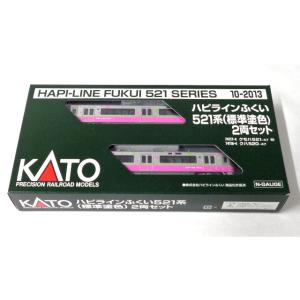 KATO ハピラインふくい521系 標準塗色 2両セット #10-2013