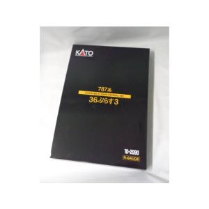 KATO Nゲージ 787系 「36ぷらす3」 6両セット #10-2090