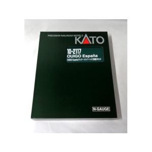 KATO OUIGO Espana ウィゴー・エスパーニャ 5両基本セット #10-2117