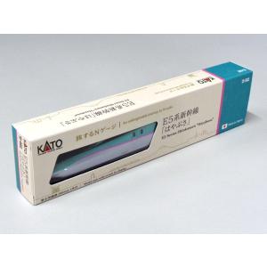 No:10-1968 KATO JR H5系北海道新幹線「はやぶさ」 4両増結セット 鉄道