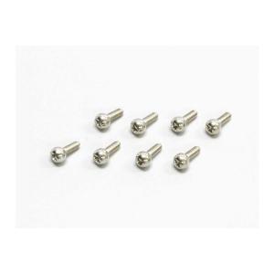 送料無料 ReveD RDX用アルミ製 マルチフロントナックル (2.0mm