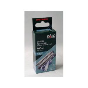 KATO Nゲージ PCフィーダー線路62mm ［S62FPC］ 1本入 #20-055