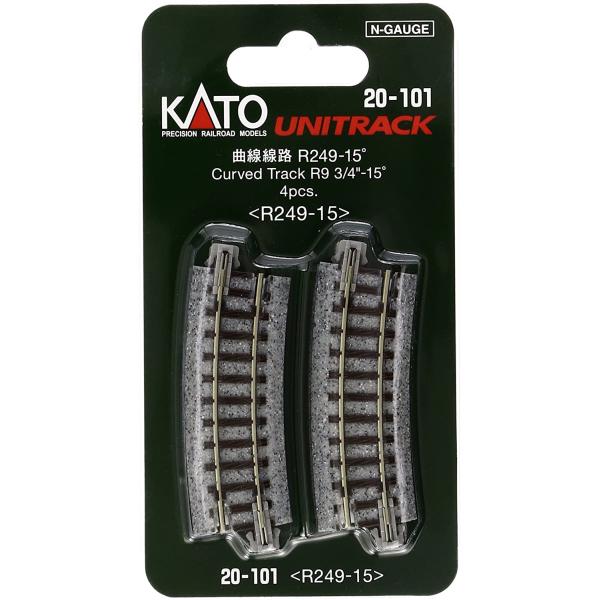 送料無料 KATO(カトー) 曲線線路 R249-15° 4本入 #20-101