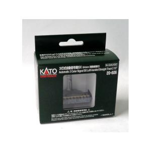 KATO Nゲージ 3灯式自動信号機SX 64mm 補助線路付 #20-606