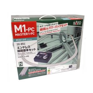 KATO Nゲージ エンドレス線路基本セット マスター1-PC #20-854