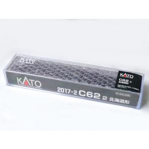 KATO Nゲージ C62 2 北海道形 #2017-2