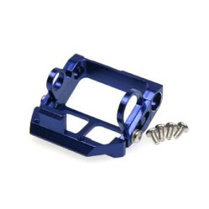 京商 MML アルミモーターマウント MR-03 / HB98mm用 KYOSHO MINI-Z