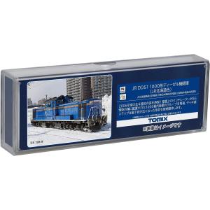 トミックス TOMIX 7181 JR EH800形電気機関車(新塗装) : 鉄道