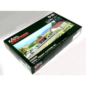 KATO(カトー) 1/150 機関区施設セット(完成品) #23-233 : ラジコン天国