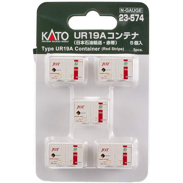 送料無料 KATO(カトー) UR19Aコンテナ 日本石油輸送・赤帯 5個入 #23-574