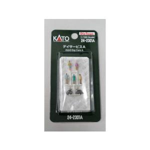 KATO Nゲージ デイサービス A ジオラマ用品 24-2301A