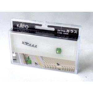 KATO Nゲージ 1/150 カラス #24-714