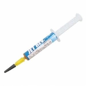 送料無料  イーグル模型 ジェット・レブ(注射器型容器入り) 品番2401