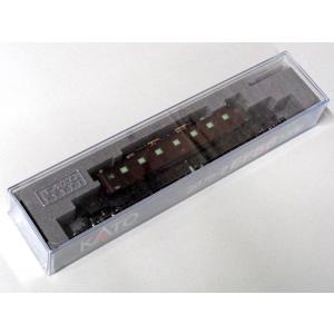 アルミバッテリーホルダー TYPE-2 for GALM/ブラック [OD3895