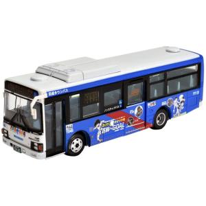 TOMYTEC 全国バスコレクション 1/80シリーズ JH043 京成タウンバス キャプテン翼ラッピングバス #316992｜kite