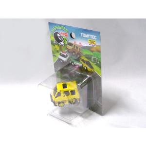 デリカ DELICA スターワゴン 黄/黒 4WD ラジコン 新品 デリカ DELICA スターワゴン 黄/黒 4WD ラジコン 新品 - メルカリ