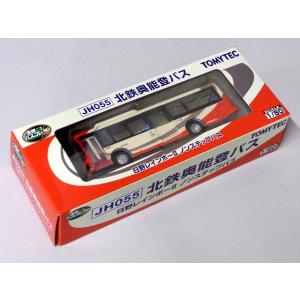 TOMYTEC 全国バスコレクション 1/80シリーズ JH055 北鉄奥能登バス #334620