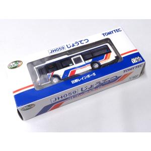 TOMYTEC 全国バスコレクション 1/80シリーズ JH059 じょうてつ #335818