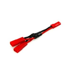送料無料  イーグル模型 BEC二股コネクター(75mm、約2.7g)20GAワイヤー使用 品番34...