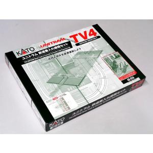 カトー（KATO） No:40-811 KATO TV1 ユニトラム基本セット 鉄道模型 N