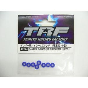 タミヤ TRF トランスピードブラシレス OCTA 5.0T #42188 : ラジコン