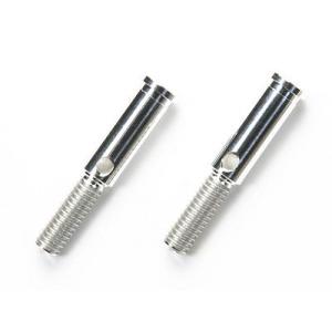 送料無料 タミヤ OP.1343 Mシャーシ軽量フリーホイールアクスル #54343