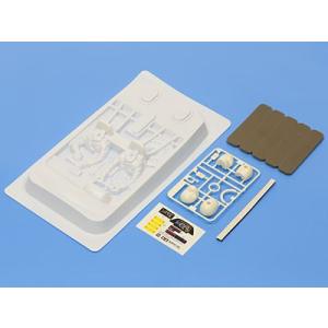 送料無料 タミヤ OP.1018 DB01 スリッパークラッチセット #54018