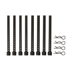送料無料 タミヤ SP.855 TL0用1E部品ボディーマウント#50855