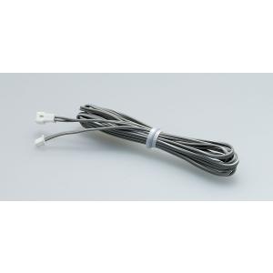 ヤード照明灯(LED) [3205] : スーパーラジコンYahoo!店 - 通販 - Yahoo