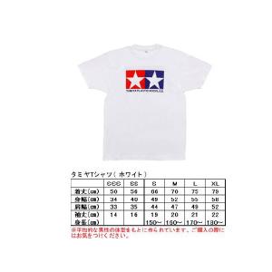送料無料 タミヤ TAMIYAロゴ Tシャツ （M） #66711 : ラジコン天国TOP