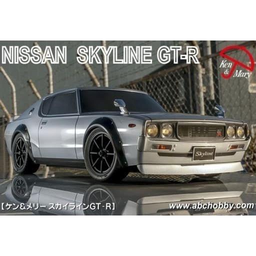 ABCホビー 1/10  ケン＆メリー スカイラインGT-R（KPGC110）ケンメリ 未塗装ボディ...
