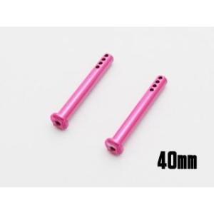  RC-ART tgA~{fB}Eg(40mm) sN #ART2134