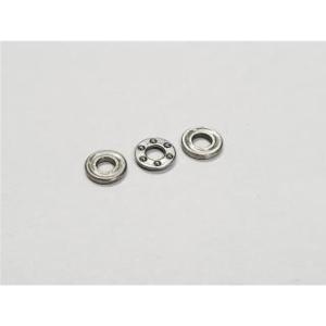 RC-ART スラストベアリング 2.5mm 1set #ART2638