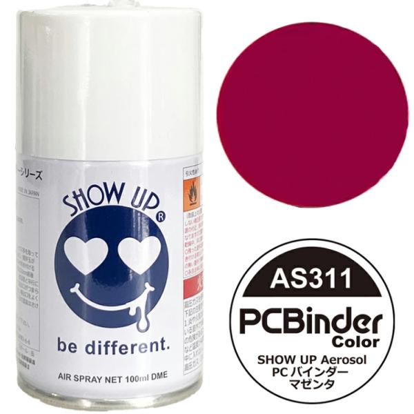 SHOW UP エアゾール PCバインダー マゼンタ #AS311