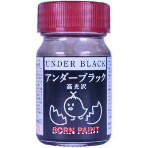 トアミル BORN PAINT アンダーブラック 50ml 42005