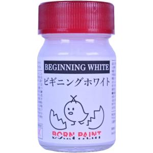 トアミル BORN PAINT ビギニングホワイト 50ml 42007