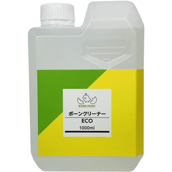トアミル BORN PAINT ボーンクリーナーECO 1000ml 42016