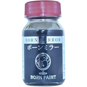 トアミル BORN PAINT ボーンミラー 15ml 42017