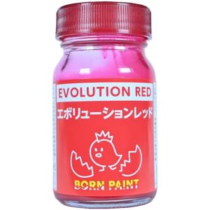 トアミル BORN PAINT エボリューションレッド 15ml 42021
