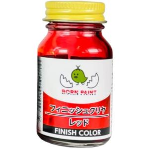 トアミル BORN PAINT フィニッシュクリヤ レッド 30ml 42035