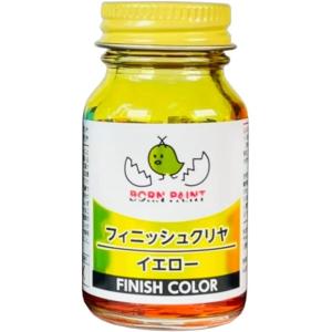 トアミル BORN PAINT フィニッシュクリヤ イエロー 30ml 42036