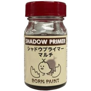 トアミル BORN PAINT シャドウプライマーマルチ 50ml 42039