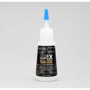  R I}JZO[ (50g) iCS-SGSTA