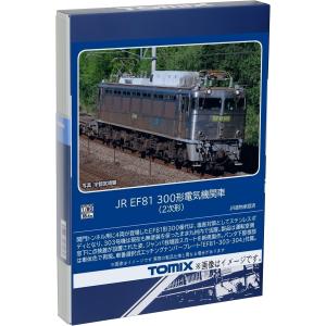 トミックス TOMIX HOゲージ HO-2525 JR EF81-300形(ステンレス車体