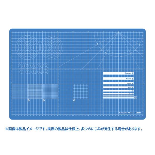 WAVE カッティングマットA3 #HT-098