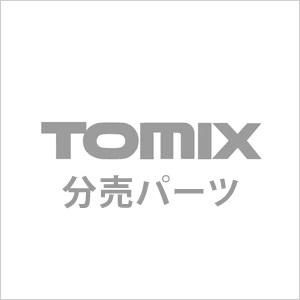 送料無料 TOMIX 密連形TNカプラー(SP・グレー・配管付き) #JC6397