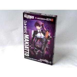 TOMYTEC リトルアーモリー 1/12 LA-DF35 ドールズフロントライン2 マキアート  ...
