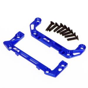 イーグル模型 京商 AWD MA-020VE用リアアッパーデッキ&ロアシャーシ 品番MA20VE-04