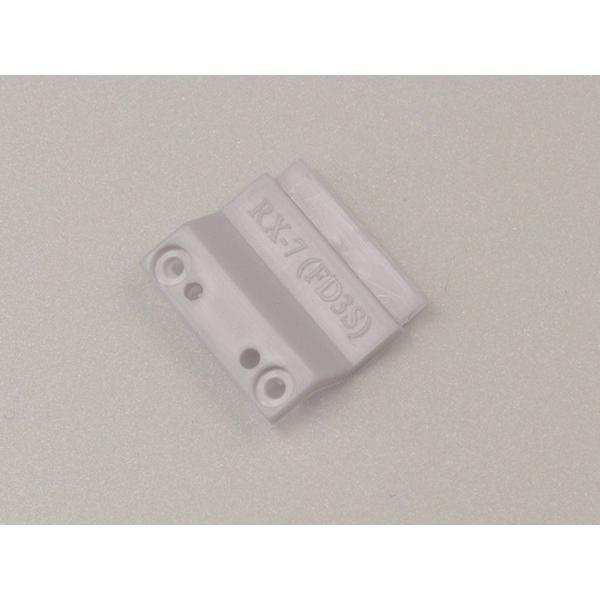 送料無料【取寄せ】京商 フロントボディマウント(ミニッツ マツダ アンフィニRX-7 FD3S用) ...