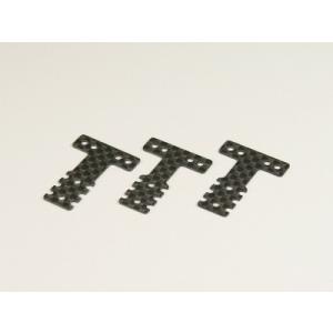 送料無料 【取寄せ】京商 カーボンリヤサスプレートセット(MM/LM用/MR-03) #MZW403 【取寄せ】